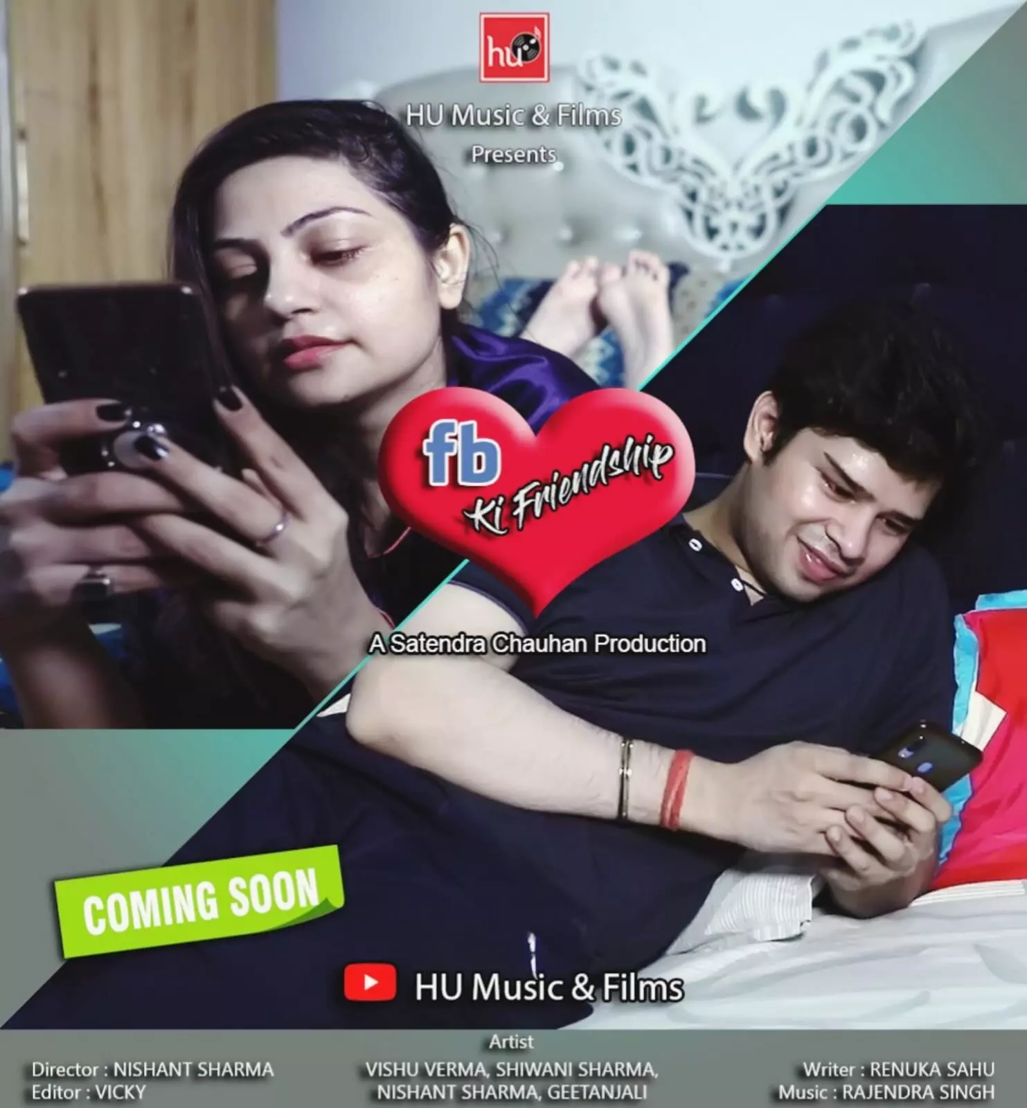 Coming Soon Short Movie : FB KI FRIENDSHIP Coming Soon Short Movie : FB KI FRIENDSHIP