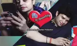 Coming Soon Short Movie : FB KI FRIENDSHIP